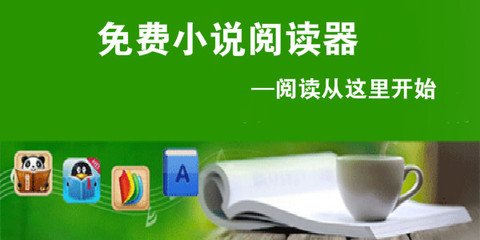 雅博app官网